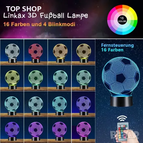 3D лампа многоцветна с достанционно - Футболна топка, снимка 5 - Детски нощни лампи - 48498328