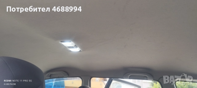 Мицубиши спейс Стар , снимка 5 - Автомобили и джипове - 52864897