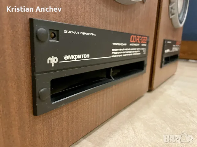 Амфитон 100 АС-022 – 150 W, 4 Ω, снимка 6 - Тонколони - 56535660