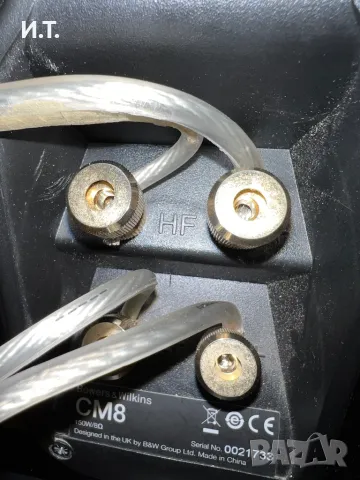 Yamaha A-S 701, NP-S303, CD-S 700, B&W CM-8, снимка 7 - Ресийвъри, усилватели, смесителни пултове - 48642903