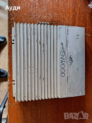 авто усилвател Kenwood kac 846