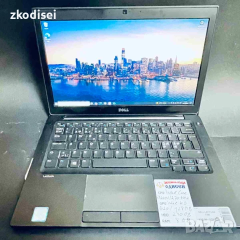 Лаптоп DELL LATITUDE 7280 12,5 Инча