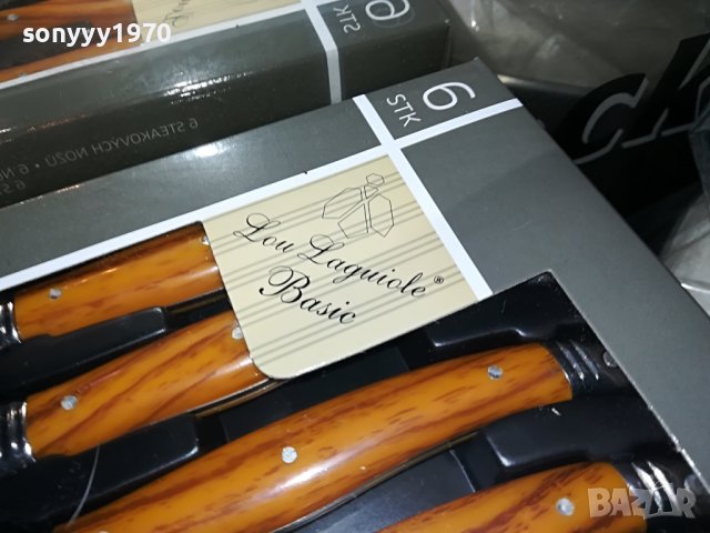 LAGUIOLE FRANCE 0905222014, снимка 4 - Колекции - 36707760