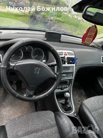 Продавам Peugeot 307 2.0 HDI-136 кс НА ЧАСТИ , снимка 11 - Автомобили и джипове - 49944840