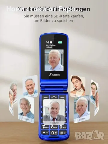 мобилен сгъваем телефон за възрастни хора, с големи бутони, снимка 3 - Други - 48172504