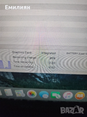 Macbook Pro 13, снимка 6 - Лаптопи за дома - 52886411