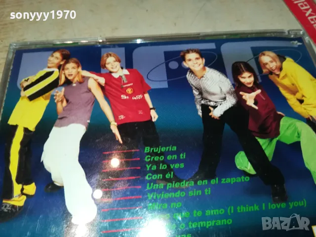 UFF YA LO VES CD 0104251943, снимка 10 - CD дискове - 49730725