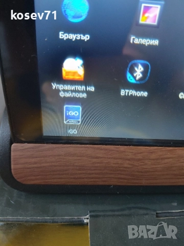 Навигация с видеорегистратор , снимка 3 - Навигация за кола - 51873147