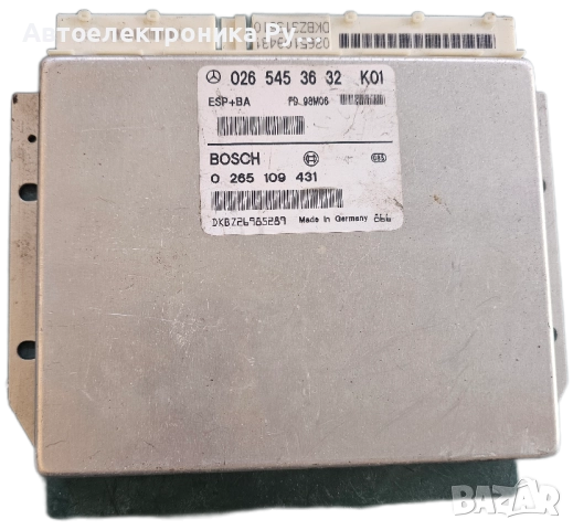 компютър ABS ESP+BAS MERCEDES W168 A-KLASS 0265453632, 026 545 36 32, BOSCH ,0265109431