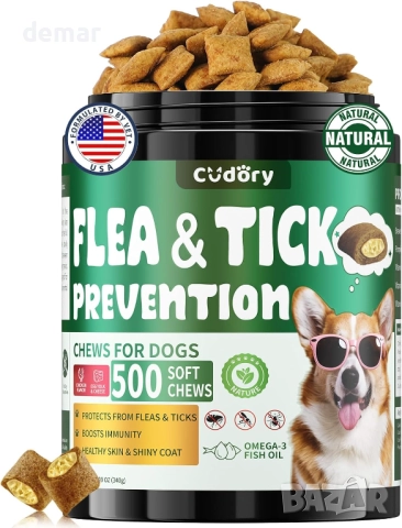 Дъвчащи таблетки против бълхи и кърлежи за кучета - 500 броя, хрупкави и кремообразни