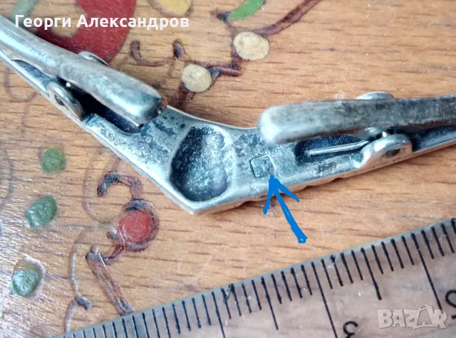 Старинна СРЕБЪРНА АРИСТОКРАТИЧНА ФРЕНСКА ЩИПКА Тип БРОШКА за ШАЛ Висока Проба Лакирано СРЕБРО, снимка 3 - Антикварни и старинни предмети - 56225821