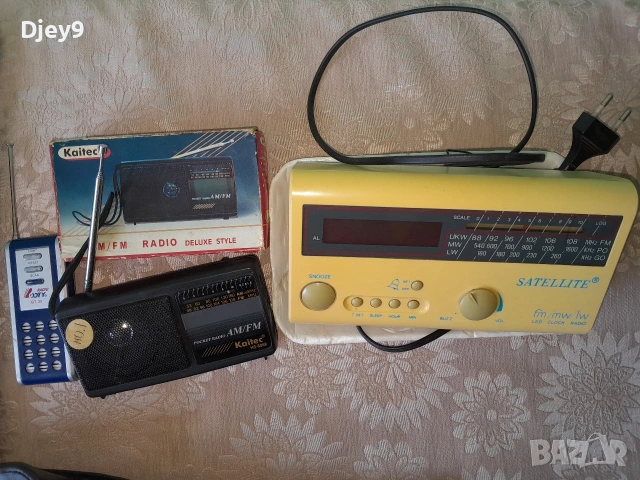 различни и мн.други 10 лв, снимка 13 - Тостери - 44312295