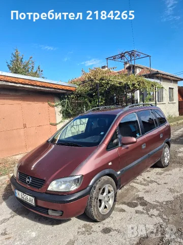 Opel Zafira 2.0 101к.с.