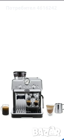 Кафе машина Делонги. 