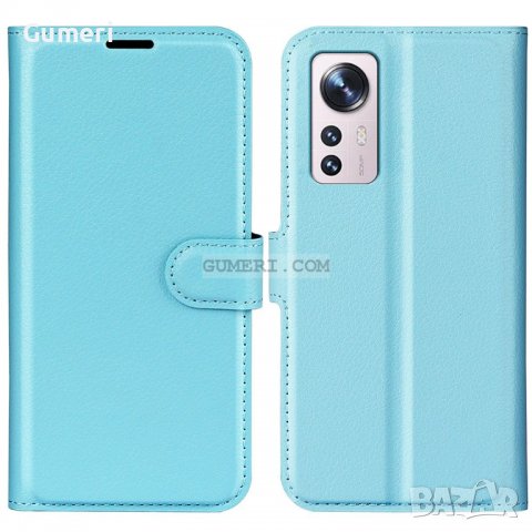 Xiaomi 12 Lite Тефтер Стойка, снимка 3 - Калъфи, кейсове - 38183856