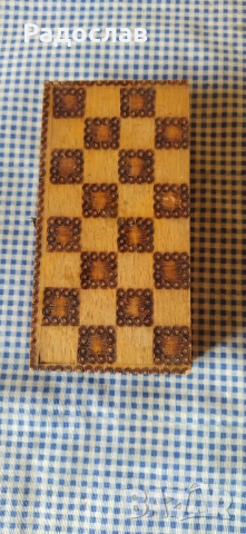 Български стар шах, снимка 2 - Шах и табла - 44597157