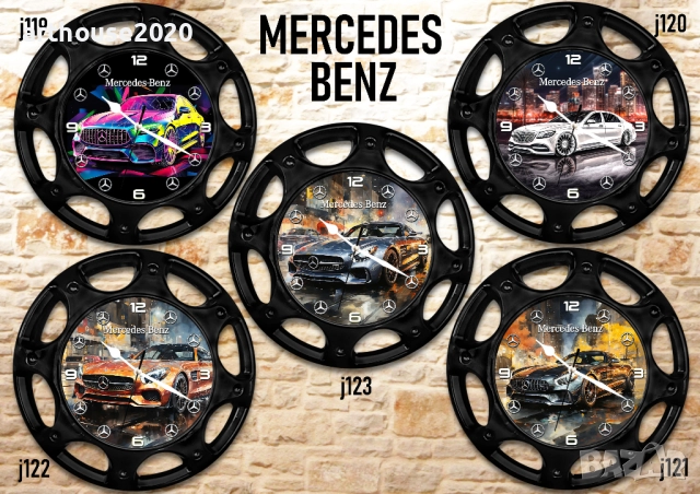 Стенни часовници-автомобилна джанта+чаша, снимка 7 - Стенни часовници - 42918968