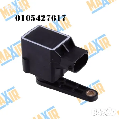 Сензор датчик кантар за ниво на въздушно окачване Mercedes, снимка 7 - Части - 49701215