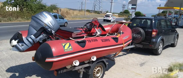 Lodka zodiak 3.8m.yamaha 25ks., снимка 5 - Воден транспорт - 55777636