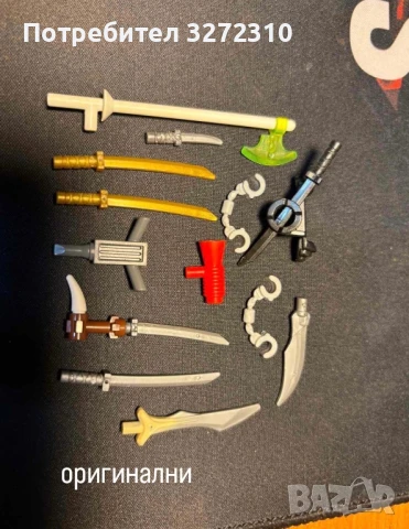 LEGO дребни части и човечета, снимка 7 - Фигурки - 50607403