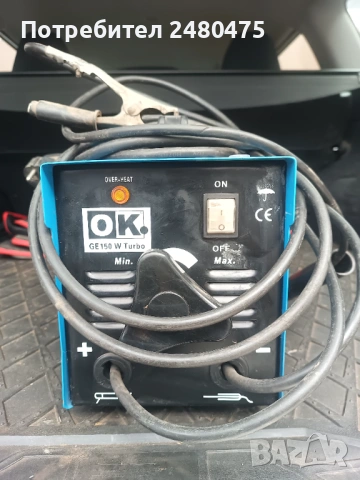 заваръчен апарат, снимка 6 - Други инструменти - 53891027