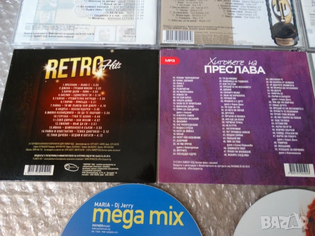 оригинални дискове с поп фолк ..., снимка 11 - CD дискове - 53899007