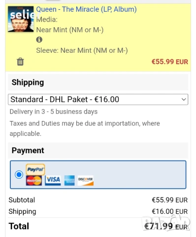 Queen ‎– The Miracle Издание 1989г Състояние на винила:едната страна е NEAR MINT,другата е VG++ Съст, снимка 5 - Грамофонни плочи - 53975463