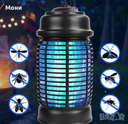 Електрически уред против комари и насекоми Bug Zapper QH50A-20W – 20W, обхват 80м