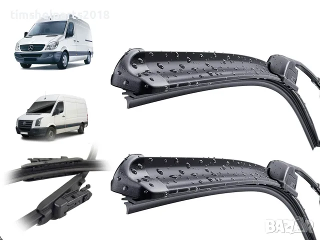 Предни чистачки за MERCEDES Sprinter-Vaneo/VOLKSWAGEN Crafter-Volt