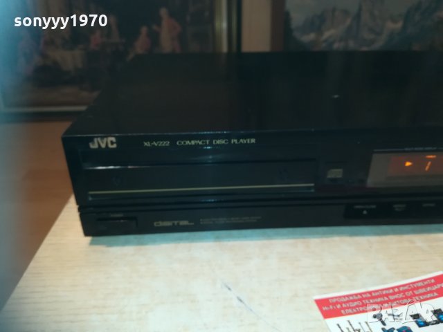 jvc cd 1603211653, снимка 3 - Декове - 32185042