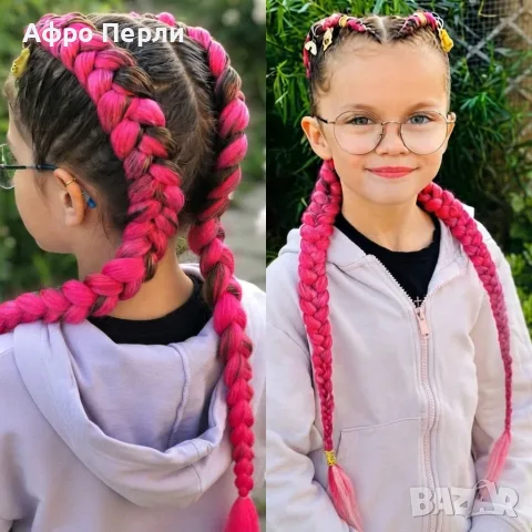 🩵Боксьорски Плитки❤️ Box braids Детски прически Опашки Бохо Туистъри Ариел Къдрици Афро Канекалон , снимка 5 - Аксесоари за коса - 55848219