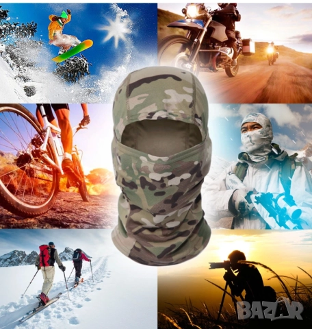 Маска за лице с камуфлажна балаклава CS, снимка 4 - Екипировка - 52166067