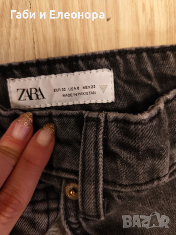 Zara RELAXED balloon JEANS Grey, снимка 2 - Дънки - 54247646