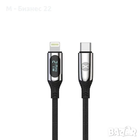 LCD кабел USB-C – Lightning, 27W, 1.0 м, черен – Forever