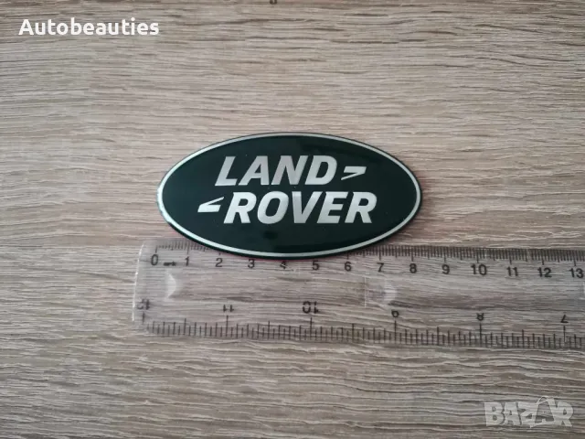 тъмнозелена предна емблема Land Rover, снимка 6 - Аксесоари и консумативи - 48646957