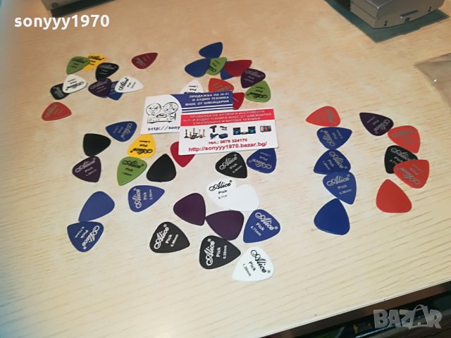 10 перца за китара, снимка 17 - Китари - 29672992