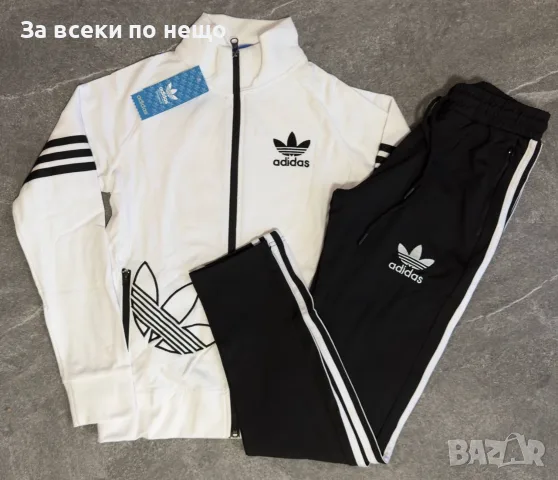 Adidas Дамски Спортен Комплект🔝Дамски Спортен Екип Адидас - Различни Цветове Код PAO-46, снимка 5 - Спортни екипи - 56191278