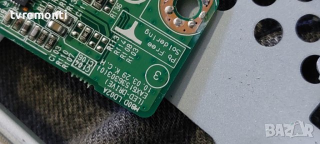 LED DRIVER ,EAX61536303(0) for LG M2380D-PZ 23inc DISPLAY LM230WF5-TLC2, снимка 2 - Части и Платки - 42271882