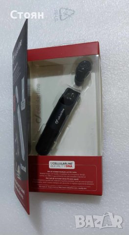 Bluetooth слушалка Handsfree за кола Cellularline Car, снимка 1 - Безжични слушалки - 42722038