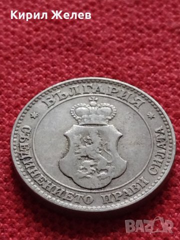 Монета 20 стотинки 1906г. Княжество България за колекция декорация - 27303, снимка 6 - Нумизматика и бонистика - 35259277