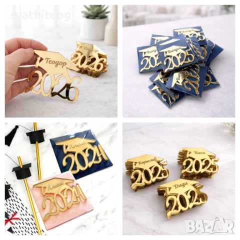 Магнити за абитуриентски бал, Подаръци за абитуриентски бал, подаръци за гости Свещ