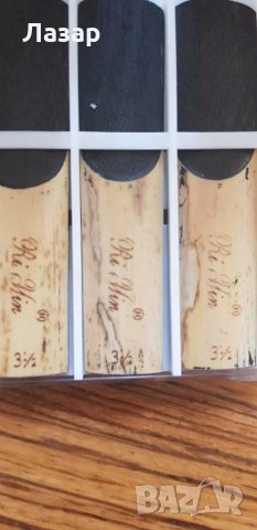 Платъци, гумички за алт саксофон и кларинет, снимка 3 - Духови инструменти - 32167405