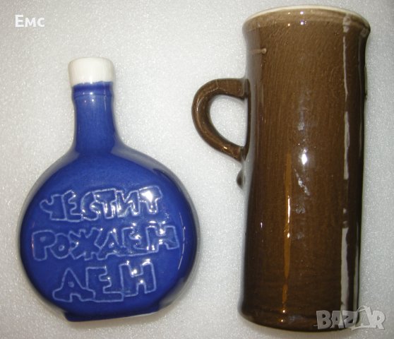 Подаръчен комплект сувенири, снимка 2 - Декорация за дома - 38582262