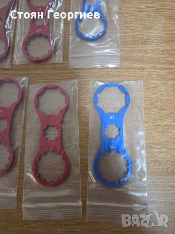 14 броя Гаечен ключ за велосипед за 10 евро