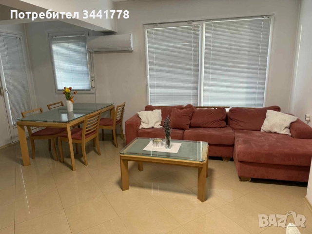 Диван с холна маса