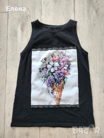 Дамски потник 