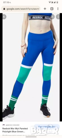 Клин Reebok L, снимка 1