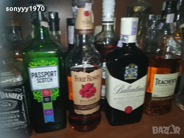 празни разни шишета за колекция 2412201951, снимка 3 - Колекции - 31217654