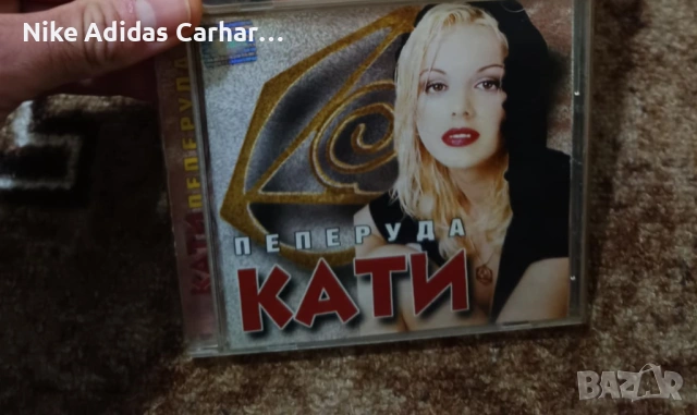 Култови фолк албуми (предимно от '90-те): Камелия, Румяна, Глория и др., снимка 2 - Аудио касети - 53893566