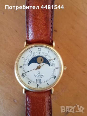 Grovana Quartz ръчен часовник , снимка 2 - Мъжки - 50985782